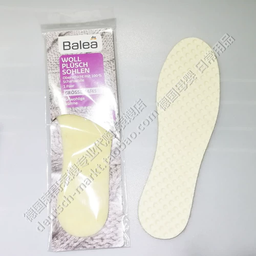 Стельки Balea куплены в Германии, тип аромата, против запаха ног и дезодорации, шерсть, натуральная кожа, 4 коробки, бесплатная доставка, в наличии.