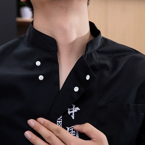 Демисезонный лонгслив для работы, пуховик, рабочая одежда, короткий рукав, делается под заказ