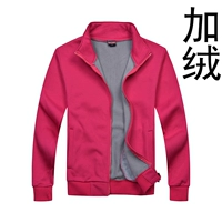 Роза красный плюс бархат