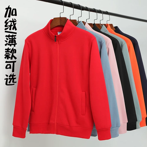 Демисезонный комбинезон, пуховик, куртка, толстовка, делается под заказ