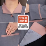 Лонгслив, комнатный демисезонный комбинезон для отеля, комплект, делается под заказ