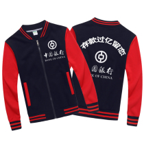 Sweatshirt baseball uniform custom-made overalls custom-made overalls printed thin long-sleeved clothes L