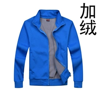 Озеро синий и бархатный