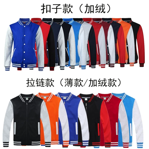 Комбинезон, лонгслив, флисовая толстовка, осенний пуховик, делается под заказ