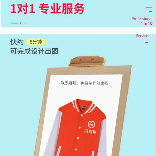 Комбинезон, лонгслив, флисовая толстовка, осенний пуховик, делается под заказ