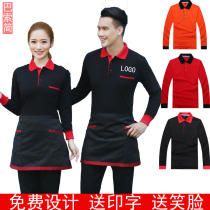 Class clothes T-shirt T-shirt custom supermarket fast food restaurant hot pot restaurant hotel waiter work clothes long sleeve printing LOGO
