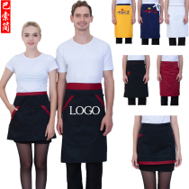 Hotel chef half apron kitchen Western restaurant short waistress custom Hemi apron printed LOGO