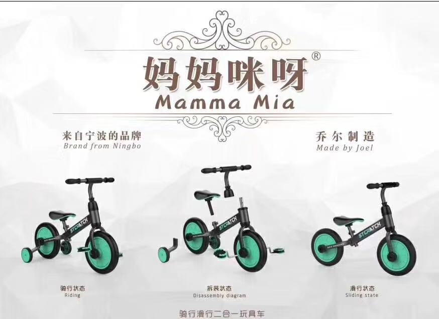 bán xe thăng bằng Xe đa năng cho trẻ em cân bằng xe 1-3-6 tuổi trẻ em xe trượt trẻ em xe đạp hai trong một sử dụng kép - Smart Scooter xe thăng bằng strider sport