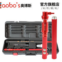 Orbos fire smoke gun telescopic two-in-one smoke sensor and temperature sensor test detection test equipment instrument tools