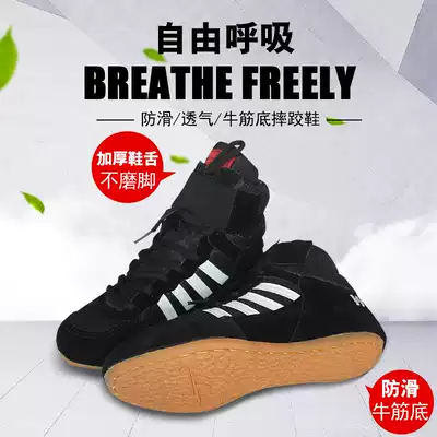 Boxing shoes, low-top men's sanda shoes, high-barrel fighting training shoes, wrestling shoes, wrestling boots, boots, boxing shoes, men's and women's men's and women's men's and women's shoes
