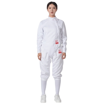 Fencing clothing CAF certified 350N adult and child protective clothing competition set fencing equipment clothing set complete set