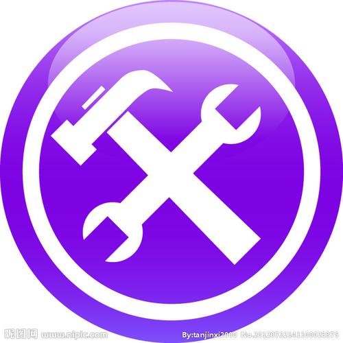 工具万事屋的LOGO