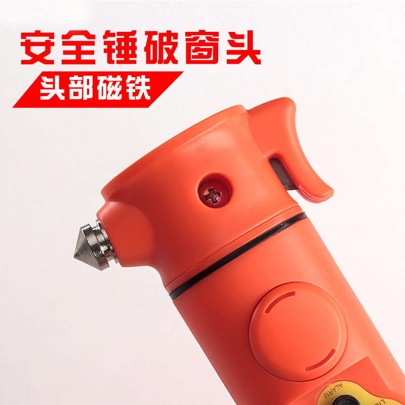 Vehicle multi-function high-pitched emergency safety rescue escape hammer flashlight fire extinguishing apparatus blanket six-in-one home