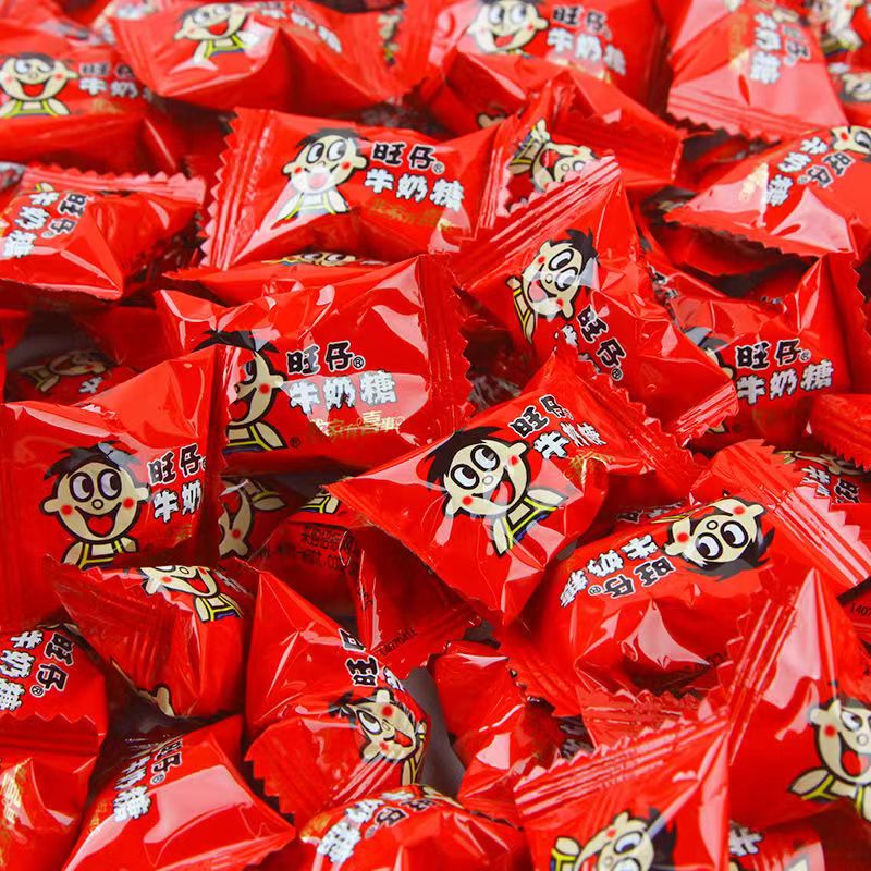 Wangwang Milk Candy in Bulk, Red Cartoon-Shaped, Childhood Memory, Traditional Candy Snacks
