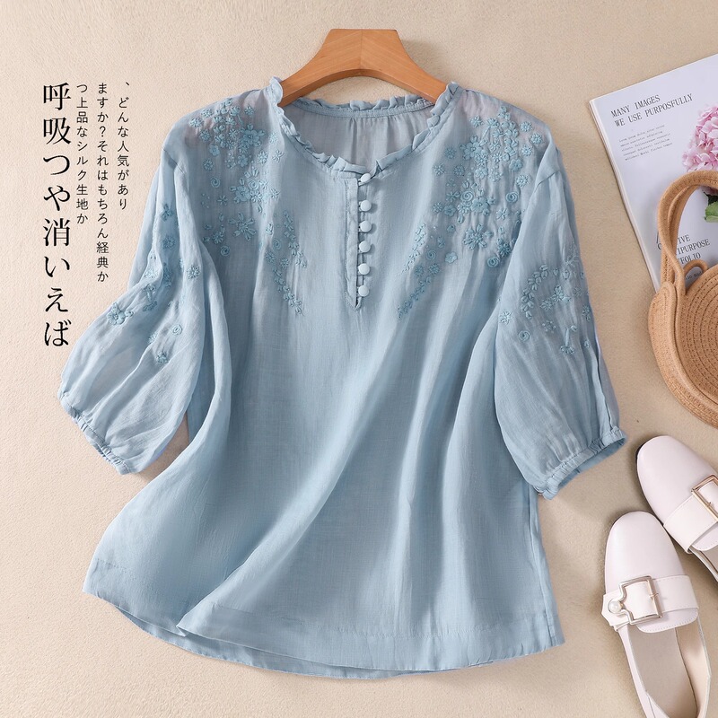 Linen Shirt with Artistic Embroidery and Ruffled Collar, Women's Three-Quarter Sleeve Solid Color Linen Top for Mothers Linen Shirt with Artistic Embroidery and Ruffled Collar, Women's Three-Quarter Sleeve Solid Color Linen Top for Mothers
