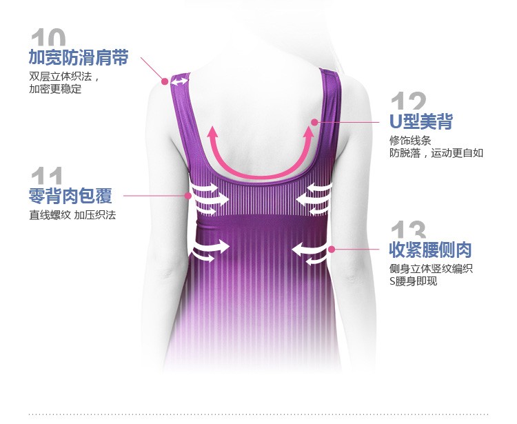 BELVIA Bewiya ma thuật liền mạch nhựa dài cơ thể định hình đồ lót 4 miếng ưu đãi đặc biệt quan lot nu