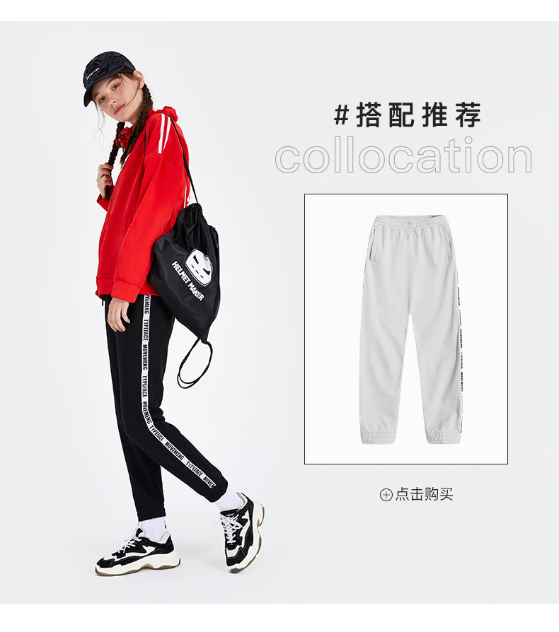 大嘴猴 女士运动外套 夹克 图3
