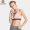 Paul Frank Miệng Khỉ Đồ lót Thể thao Nữ Chống sốc Chạy Lượm Bra Beauty Back Yoga Fitness Vest - Đồ lót thể thao