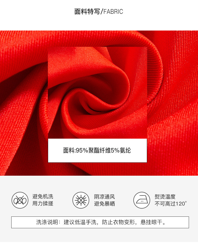 大嘴猴 女士运动外套 夹克 图5