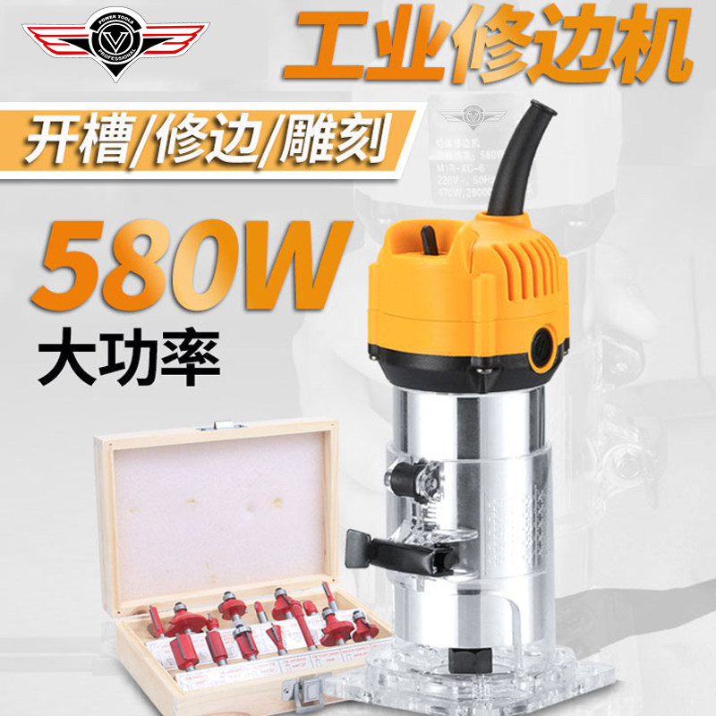 Edging Machine Woodworking Tool Flip Electric Wood Milling Engraving Drilling Gong Machine Industrial Grade Multifunction Aluminum Plastic Plate Open Slot Machine
