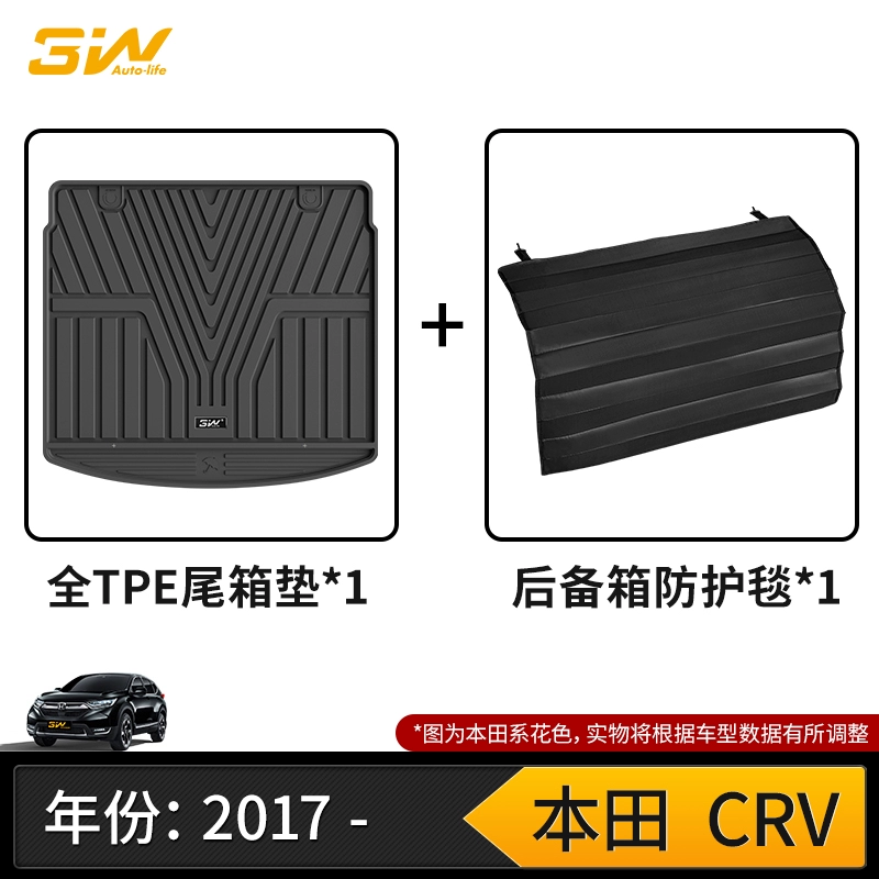 Thảm lót sàn TPE 3W full phù hợp cho xe Honda CRV 5 chỗ và 7 chỗ Thảm sàn đặc biệt 2023 Thảm cốp CRV mới trải sàn 6d 