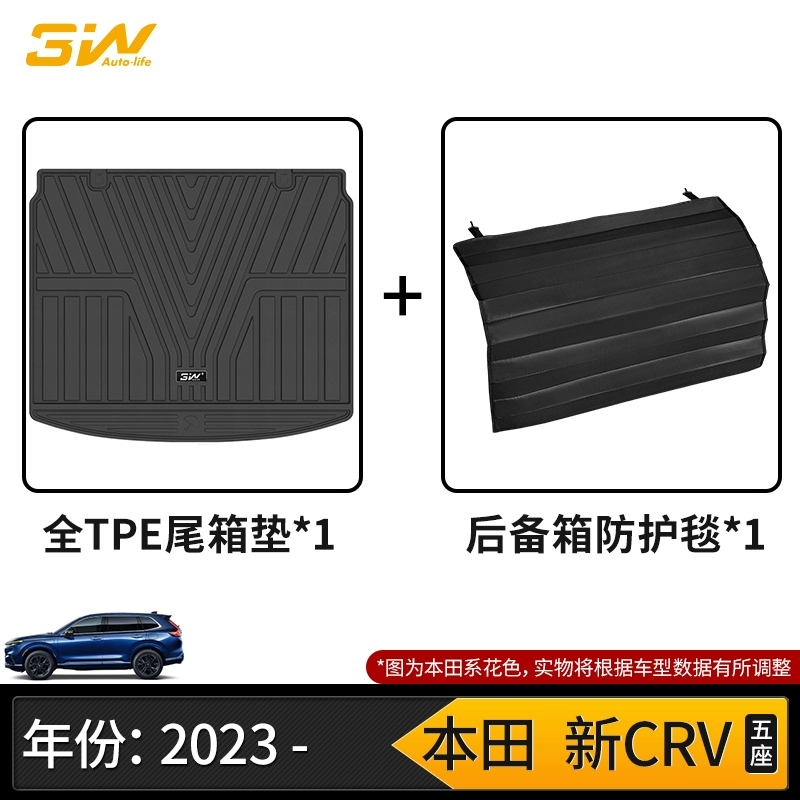 Thảm lót sàn TPE 3W full phù hợp cho xe Honda CRV 5 chỗ và 7 chỗ Thảm sàn đặc biệt 2023 Thảm cốp CRV mới trải sàn 6d 