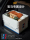 3W автомобильный складной ящик для хранения BMW trunk storage box автомобильные хорошие вещи ящик для хранения багажника автомобиля mini 1