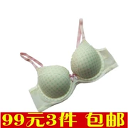 [99 nhân dân tệ 3 miếng] Đặc biệt mã bị hỏng của Lifang Một phần dày của Duo đã tập hợp áo ngực HB0670