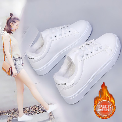 【顺丰包邮】真皮加绒保暖小白鞋女运动鞋