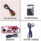 sup game console handheld accessories battery video cable charging cable handle game console special accessories 3 ແມັດ 5 ແມັດ ສາຍ