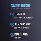 Ультразвуковая атомийзера для бытовой спрей -головки Большая тумана