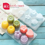 Handmade sô cô la pudding thạch khuôn tự làm kem tuyết mặt trăng bánh khuôn công cụ làm bánh