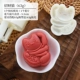 63G Рекрутинг бочки для кошек 1 цветочная пленка