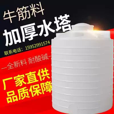 yun fei bu cha jia dedicated