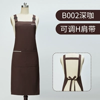 B002 кофе коричневый