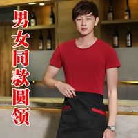 С круглым воротником, красный