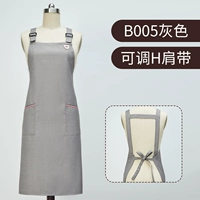 B005 Grey