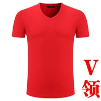 Красный, V-образный вырез