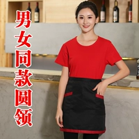 С круглым воротником, красный