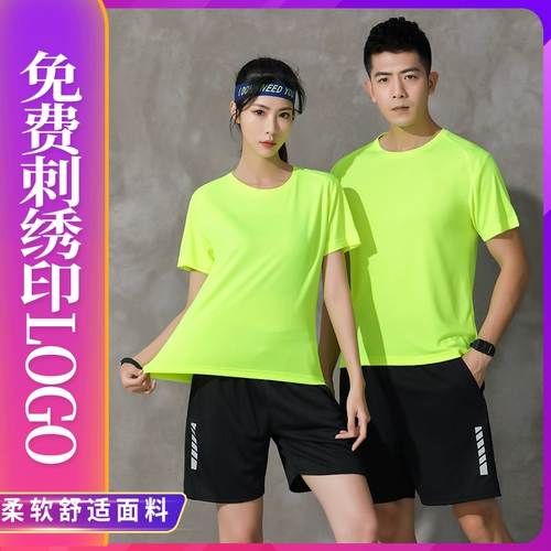 Шелковая быстросохнущая летняя футболка для работы, делается под заказ, короткий рукав, с печатью вашего логотипа