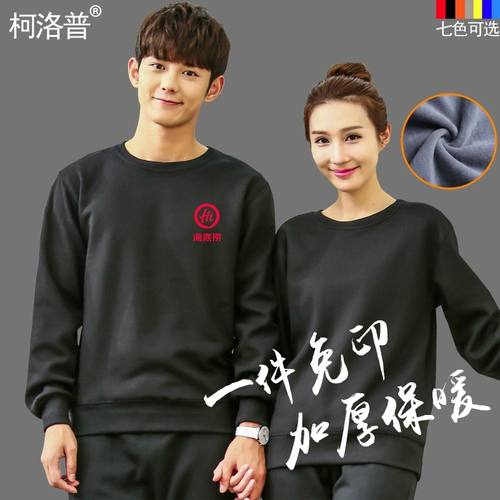 Утепленный комбинезон, утепленная толстовка, футболка