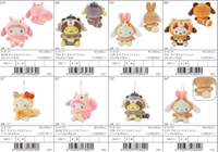 Ｅ 镞ョ増 镞ョ増 镞ョ増 e Fan Rig 娼 帺 帺 涚 変 変 変 楦ョ   澶 澶 澶       墿 ㄧ ㄧ 瑁 瑁 鍏   粩钖 粩钖 粩钖 粩钖