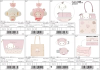 Ｅ 镞ョ増 镞ョ増 镞ョ増 镞ョ増 r 娼   帺 変 変 楦 忛 忛 忛 忛 镓嬩 綔 忕唺 鍏  鏀 鏀 鏀 鏀 鏀 鏀