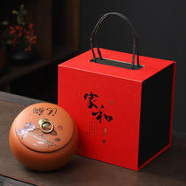 Ceramic retro household tea jar small sealed tea jar moisture-proof Puer purple sand storage jar manufacturer LOGO