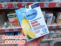 Немецкий DM Das Gesunde Plus Hot Drink Lemon Raletic VC+Zinc 20