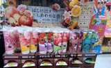 Kanebo, японский крем для тела, экстракт, натуральная вода, эссенция, 200G