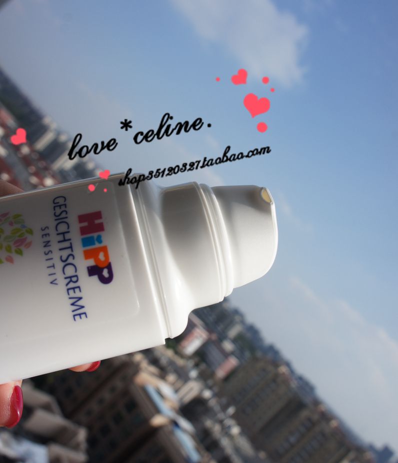 Đức Xibao hipp Children Baby Almond Oil Moisturising Cream Moisturising Lotion Pressing Chai 50ml kem trắng da mặt
