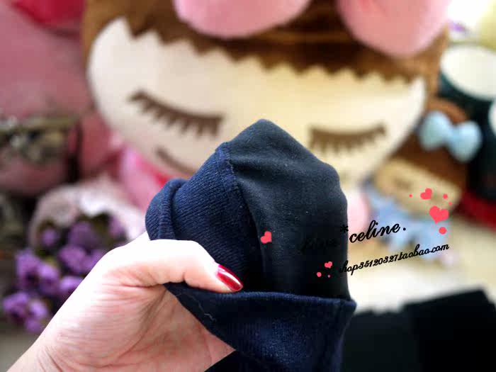 Chaussettes - collants - Ref 764549 Image 12