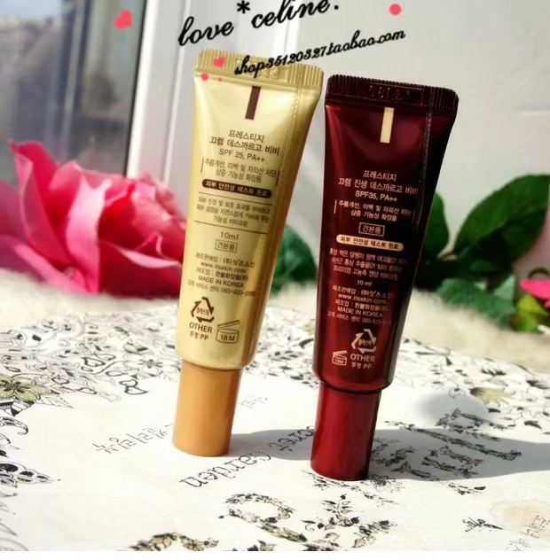 Hàn Quốc đó là da Isis diamond tái sinh ốc sên BB cream SPF25 PA ++ (10ml) 2 mô hình maybellin bb cream