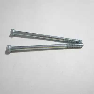 Gasoline diesel generator rotor stator bracket Outer hexagonal long screw M6*105 Starter long bolt screw